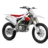 Yamaha YZ250F 70th Anniversary Edition 2024, weiß-rotes Motocross-Motorrad mit speziellen Grafiken, Seitenansicht.