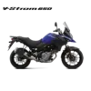 Suzuki V-Strom 650 2024 in Blau, Reise-Enduro von der Seite fotografiert